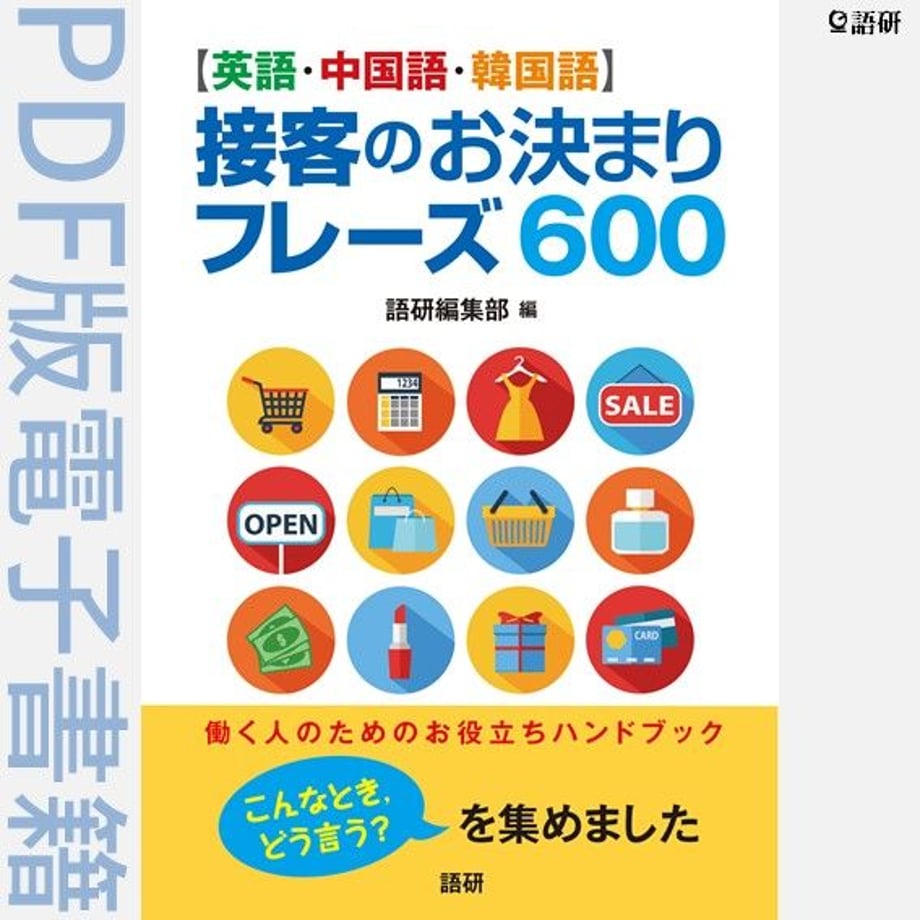 5e4b8aedc78a534e99a67766