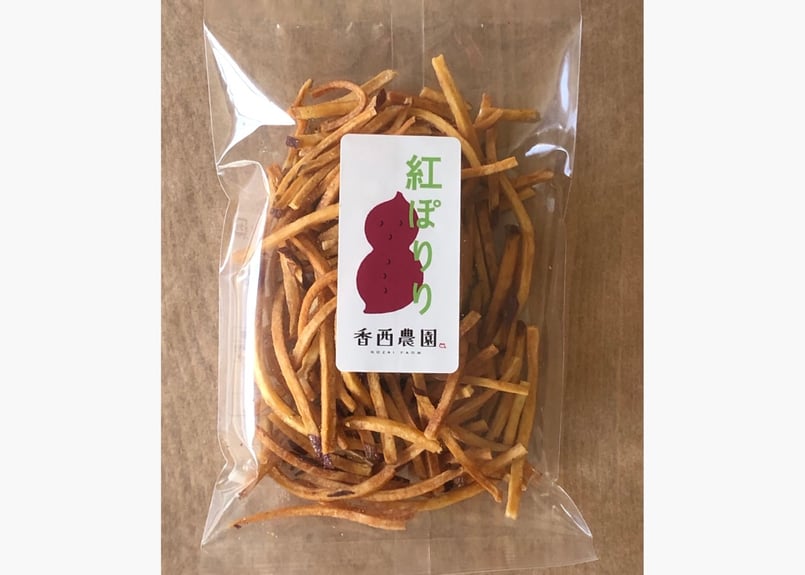 かりんとう　2/4 Asahi Seika 4 Vegetable Flavored Karinto 22g×4pcs (旭製菓 旭の野菜
