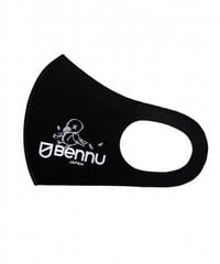 Bennu (ヴェンヌ）Tight Fit Print Face Mask『Undead』(Set of 3)