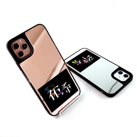 【iPhone専用ミラーケース】下部プリント