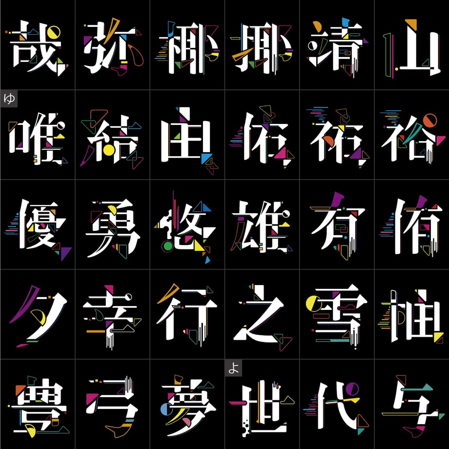 622982654841453056e42646