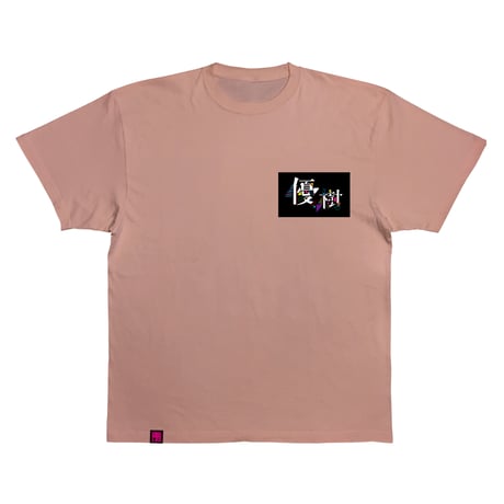 【半袖Tシャツ】ワンポイントプリント