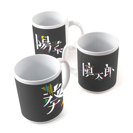 【マグカップ】中央プリント