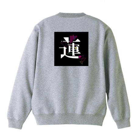 【トレーナー】バックプリント
