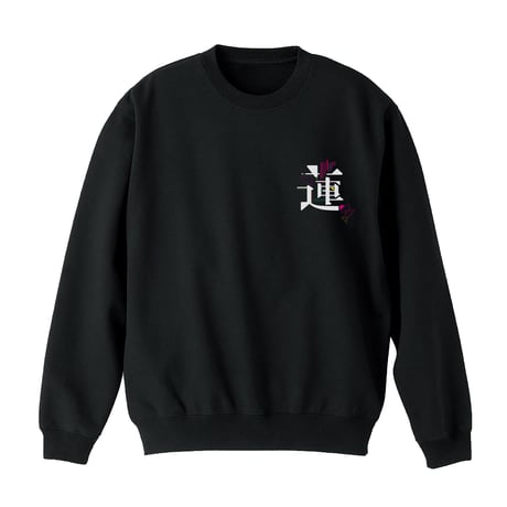【トレーナー】ワンポイントプリント