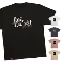 【半袖Tシャツ】中央プリント