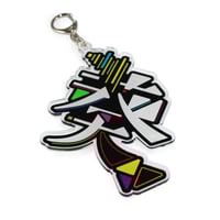 【アクリルキーホルダー】100mm