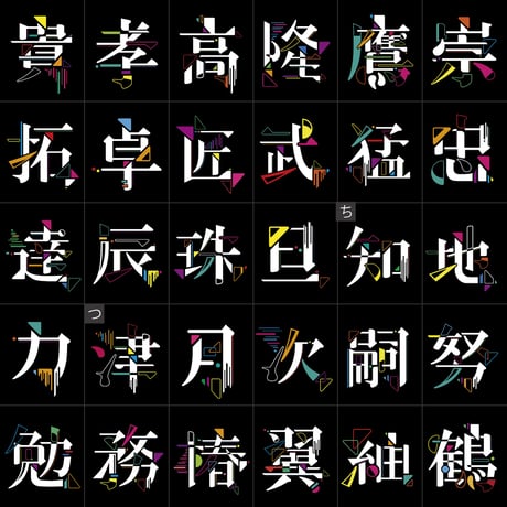 【マウスパッド】中央プリント