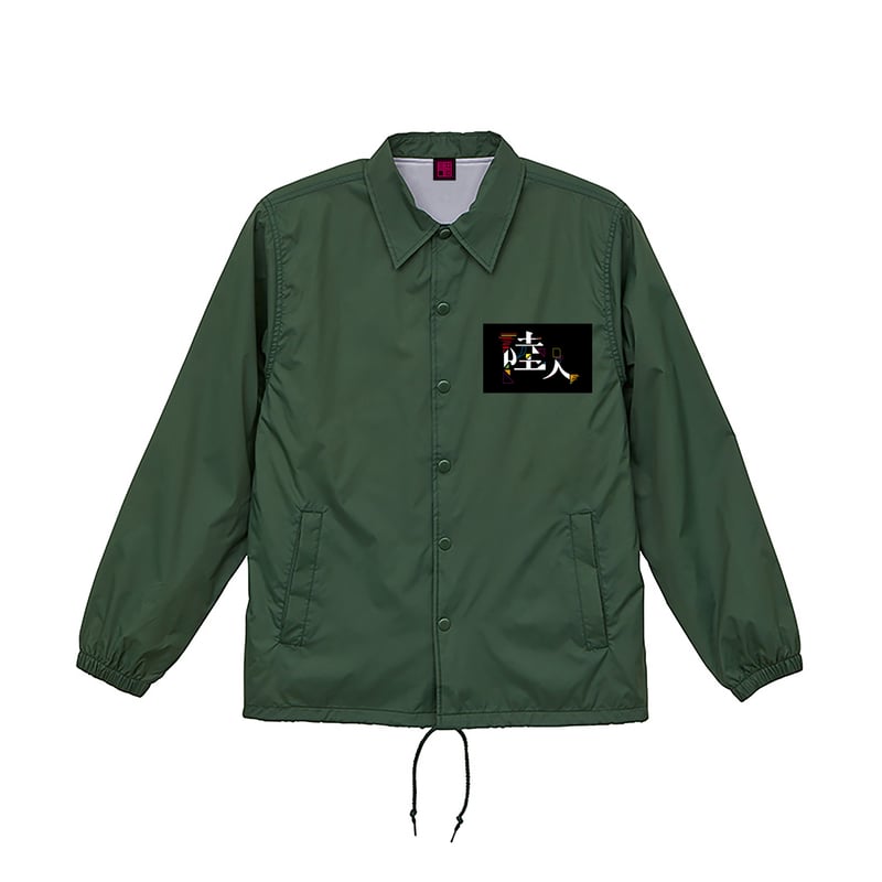 daboro カーキ 51840円 /ダボロ コーチジャケット 51840円 / 希少サイズ 5 (XL) ダボロ コーチジャケット - メルカリ