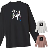 【長袖Tシャツ】バックプリント