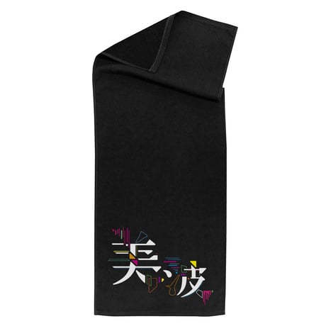 【フェイスタオル】