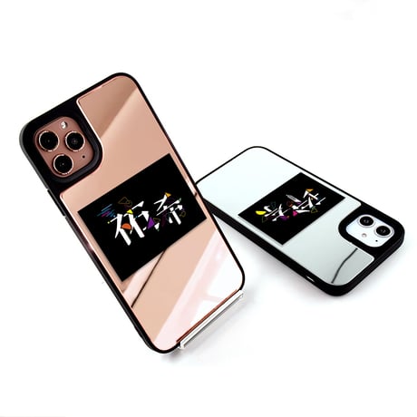 【iPhone専用ミラーケース】中央プリント