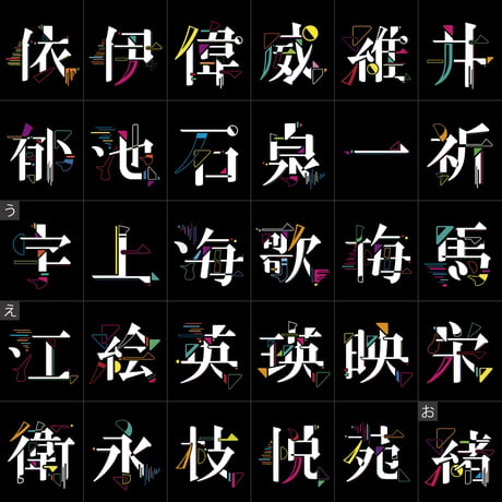 【トレーナー】中央プリント