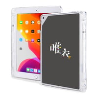 【iPadソフトケース】ワンポイントプリント