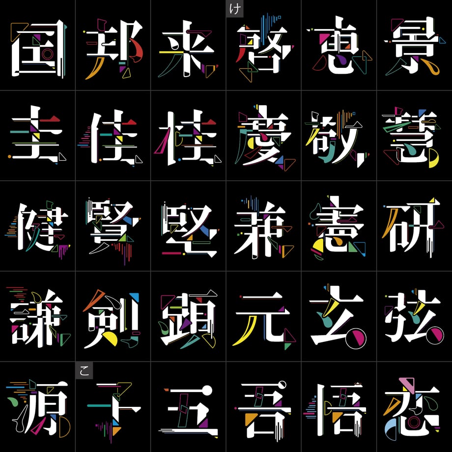 622997394773a359336fde56