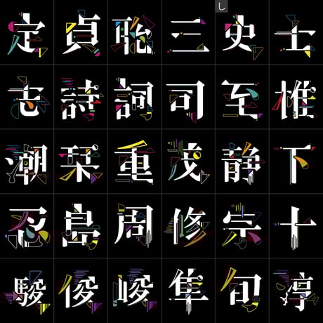 【レザーマウスパッド】上部プリント