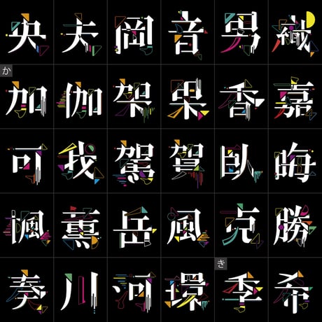 【レザーマウスパッド】中央プリント