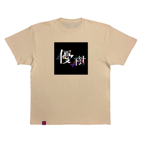 【半袖Tシャツ】中央プリント