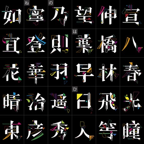 【フルジップパーカー】ワンポイントプリント