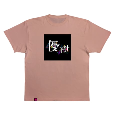 【半袖Tシャツ】中央プリント