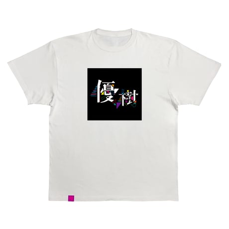 【半袖Tシャツ】中央プリント