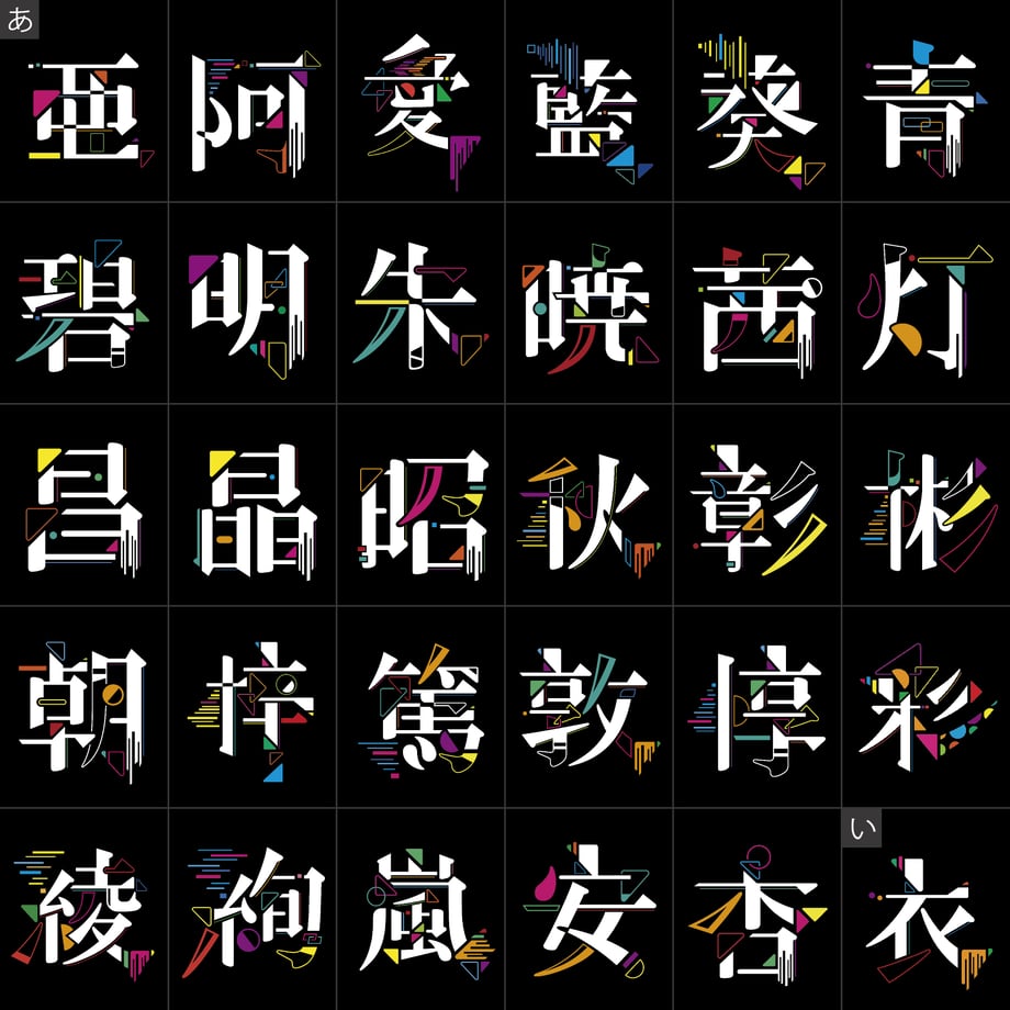 6227136c34e0171a5c41dfe5