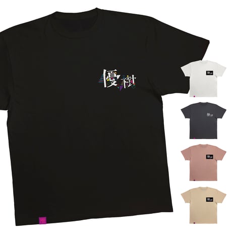 【半袖Tシャツ】ワンポイントプリント
