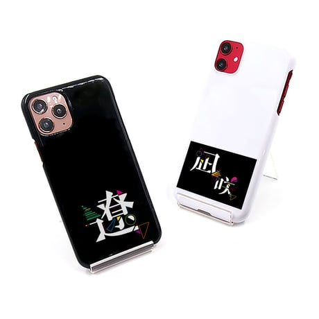 【スマートフォンハードケース】下部プリント※Android対応可
