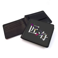 【二つ折り財布】中央プリント