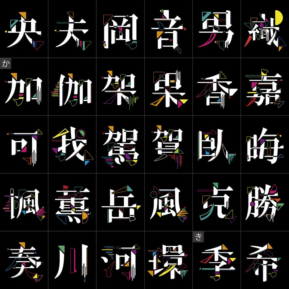 622997394773a359336fde56