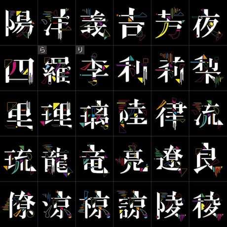 【オーロラポーチ】ワンポイントプリント
