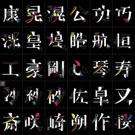【長袖Tシャツ】ワンポイントプリント