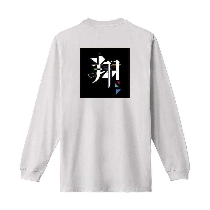 ELDORESO エルドレッソ Bone Dinosaur Long T メンズ レディース