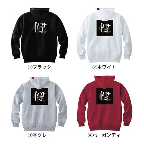【プルオーバーパーカー】バックプリント