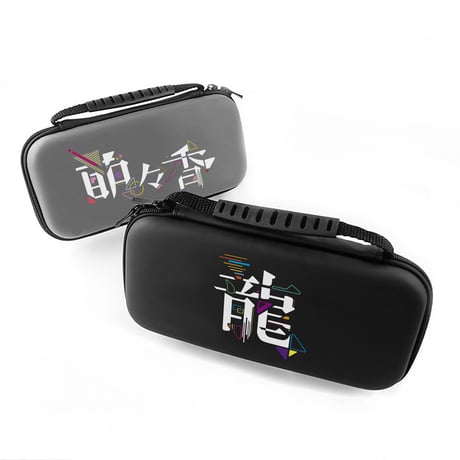 【Nintendo Switch専用ポーチ】中央プリント