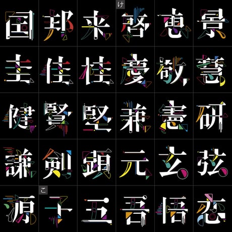 【プルオーバーパーカー】バックプリント