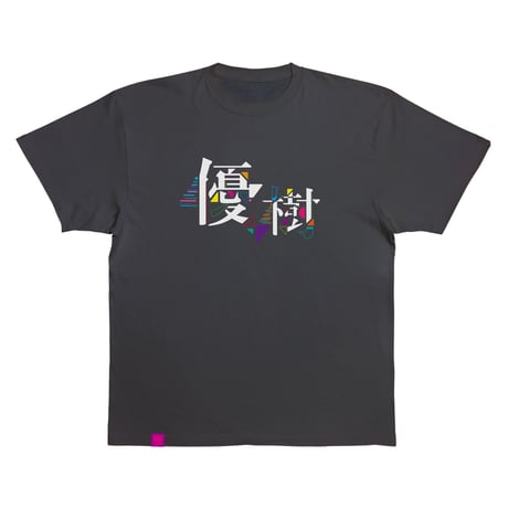 【半袖Tシャツ】中央プリント