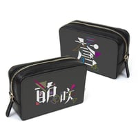 【化粧ポーチ】中央プリント