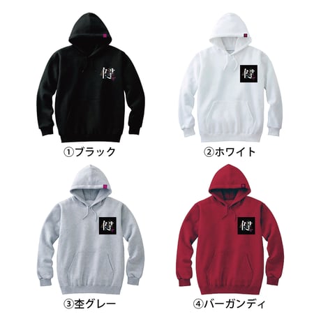 【プルオーバーパーカー】ワンポイントプリント