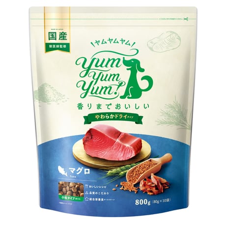 まぐろやわらかタイプYum Yum Yum!