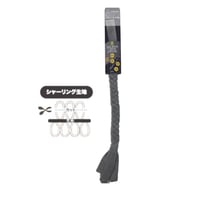 TRUST MEロープPRO