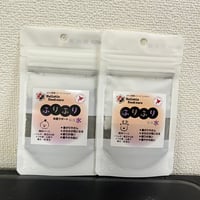 ふりふり「水」ふりかけ