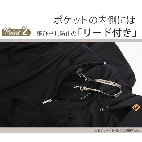 ロゴプリントハグパー