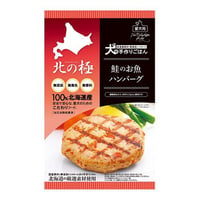 鮭のお魚ハンバーグ