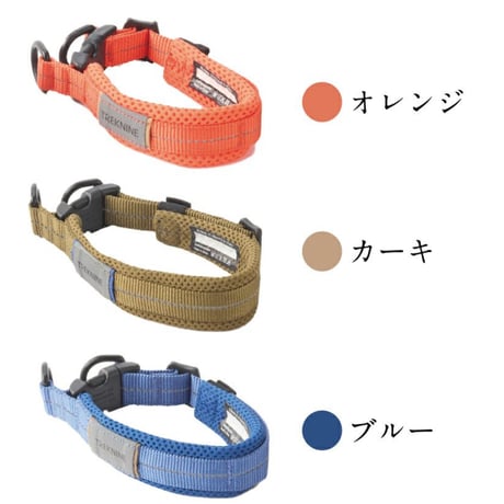 TREKNINE  カラー  ダブルリングメッシュパッド