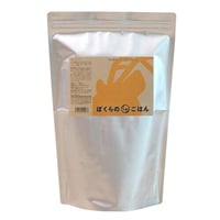 ぼくらのしかごはん