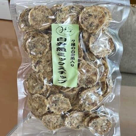 白身魚ミックスチップ