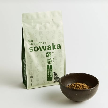 CATEGORY 腫瘍 | Ohana with's STORE