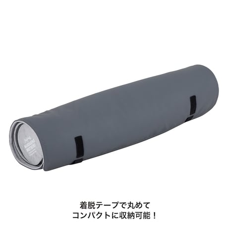 アイシーコージールームマット