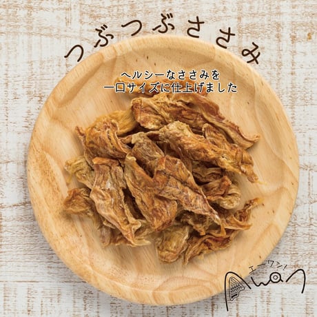 つぶつぶささみ　40ｇ